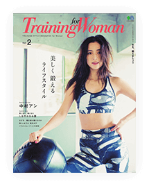 Training for Woman